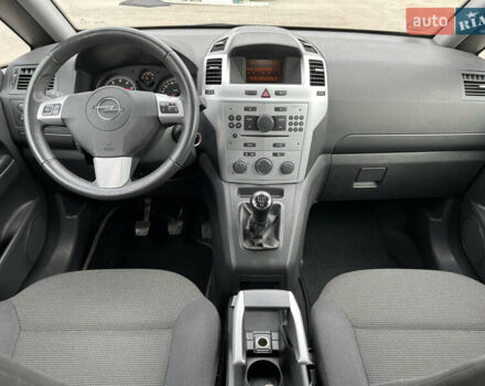 Білий Опель Зафіра, об'ємом двигуна 1.6 л та пробігом 244 тис. км за 6850 $, фото 38 на Automoto.ua