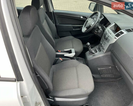 Білий Опель Зафіра, об'ємом двигуна 1.6 л та пробігом 244 тис. км за 6850 $, фото 33 на Automoto.ua