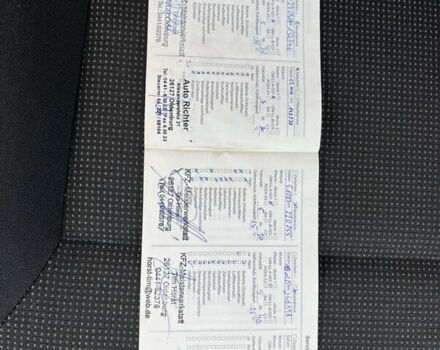 Білий Опель Зафіра, об'ємом двигуна 1.6 л та пробігом 244 тис. км за 6850 $, фото 49 на Automoto.ua