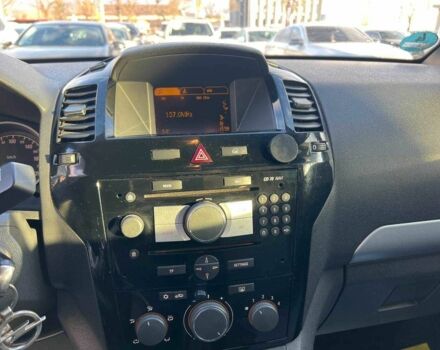 Белый Опель Зафира, объемом двигателя 1.7 л и пробегом 264 тыс. км за 6800 $, фото 13 на Automoto.ua