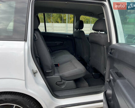 Білий Опель Зафіра, об'ємом двигуна 1.6 л та пробігом 244 тис. км за 6850 $, фото 36 на Automoto.ua