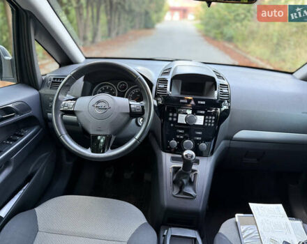 Белый Опель Зафира, объемом двигателя 1.8 л и пробегом 218 тыс. км за 6900 $, фото 7 на Automoto.ua