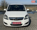 Белый Опель Зафира, объемом двигателя 1.8 л и пробегом 242 тыс. км за 7900 $, фото 5 на Automoto.ua