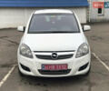 Белый Опель Зафира, объемом двигателя 1.8 л и пробегом 240 тыс. км за 7800 $, фото 1 на Automoto.ua