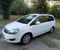 Белый Опель Зафира, объемом двигателя 1.8 л и пробегом 253 тыс. км за 7050 $, фото 1 на Automoto.ua