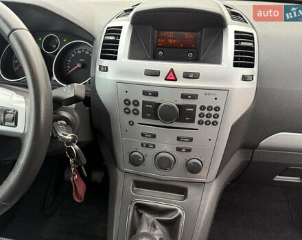 Белый Опель Зафира, объемом двигателя 1.6 л и пробегом 173 тыс. км за 7999 $, фото 47 на Automoto.ua