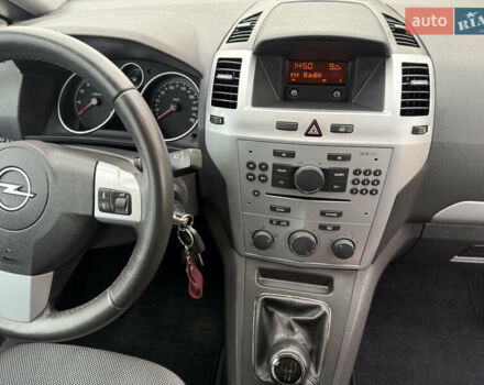 Белый Опель Зафира, объемом двигателя 1.6 л и пробегом 173 тыс. км за 7999 $, фото 45 на Automoto.ua