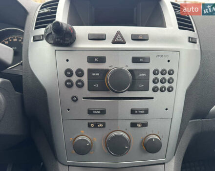 Белый Опель Зафира, объемом двигателя 1.69 л и пробегом 205 тыс. км за 7900 $, фото 20 на Automoto.ua