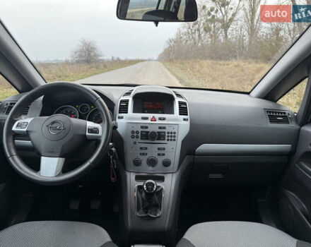 Белый Опель Зафира, объемом двигателя 1.6 л и пробегом 173 тыс. км за 7999 $, фото 37 на Automoto.ua