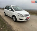 Белый Опель Зафира, объемом двигателя 1.6 л и пробегом 173 тыс. км за 7999 $, фото 8 на Automoto.ua