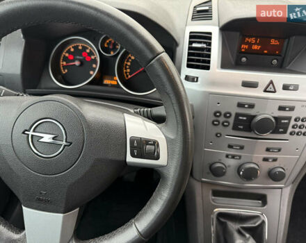 Белый Опель Зафира, объемом двигателя 1.6 л и пробегом 173 тыс. км за 7999 $, фото 49 на Automoto.ua