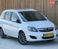 Белый Опель Зафира, объемом двигателя 1.8 л и пробегом 218 тыс. км за 7550 $, фото 1 на Automoto.ua