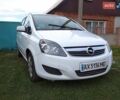 Білий Опель Зафіра, об'ємом двигуна 1.6 л та пробігом 250 тис. км за 6700 $, фото 2 на Automoto.ua