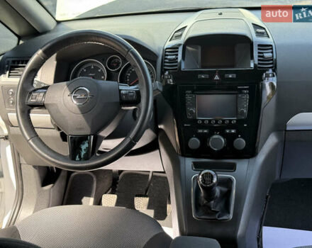 Білий Опель Зафіра, об'ємом двигуна 1.7 л та пробігом 193 тис. км за 8100 $, фото 36 на Automoto.ua