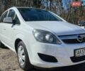 Білий Опель Зафіра, об'ємом двигуна 1.6 л та пробігом 166 тис. км за 7650 $, фото 1 на Automoto.ua