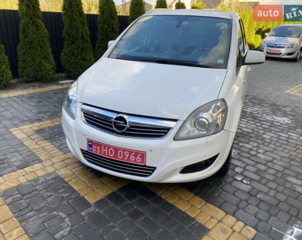 Белый Опель Зафира, объемом двигателя 1.8 л и пробегом 212 тыс. км за 7500 $, фото 9 на Automoto.ua