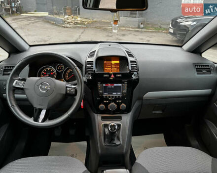 Білий Опель Зафіра, об'ємом двигуна 1.6 л та пробігом 125 тис. км за 7700 $, фото 14 на Automoto.ua