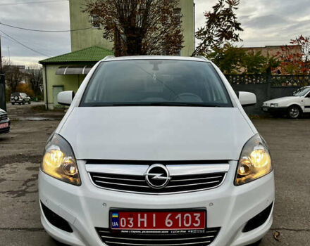 Білий Опель Зафіра, об'ємом двигуна 1.6 л та пробігом 125 тис. км за 7700 $, фото 1 на Automoto.ua