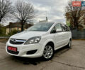 Білий Опель Зафіра, об'ємом двигуна 1.6 л та пробігом 125 тис. км за 7700 $, фото 1 на Automoto.ua