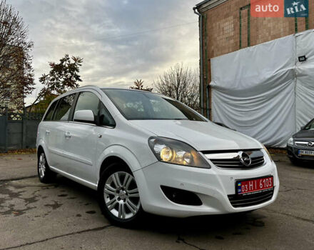 Білий Опель Зафіра, об'ємом двигуна 1.6 л та пробігом 125 тис. км за 7700 $, фото 2 на Automoto.ua