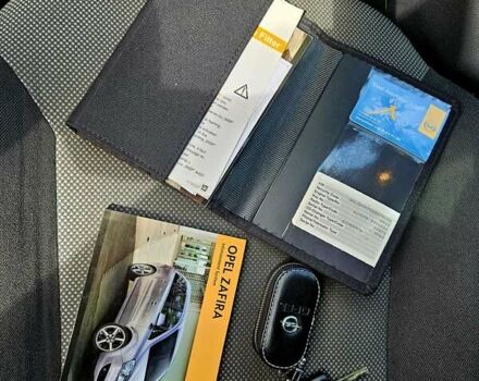 Белый Опель Зафира, объемом двигателя 1.69 л и пробегом 284 тыс. км за 7890 $, фото 20 на Automoto.ua