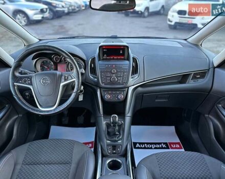 Білий Опель Зафіра, об'ємом двигуна 2 л та пробігом 167 тис. км за 12240 $, фото 23 на Automoto.ua