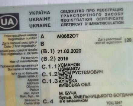 Белый Опель Зафира, объемом двигателя 2 л и пробегом 245 тыс. км за 10500 $, фото 1 на Automoto.ua