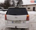 Белый Опель Зафира, объемом двигателя 1.9 л и пробегом 225 тыс. км за 7950 $, фото 1 на Automoto.ua