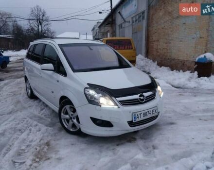 Белый Опель Зафира, объемом двигателя 1.9 л и пробегом 225 тыс. км за 7950 $, фото 10 на Automoto.ua