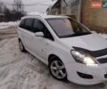 Белый Опель Зафира, объемом двигателя 1.9 л и пробегом 225 тыс. км за 7950 $, фото 3 на Automoto.ua