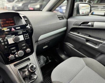 Білий Опель Зафіра, об'ємом двигуна 1.6 л та пробігом 206 тис. км за 7600 $, фото 11 на Automoto.ua