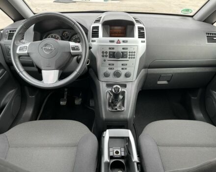 Опель Зафира 2011 в Кривом Роге на Automoto.ua Белый Опель Зафира, объемом двигателя 1.6 л и пробегом 244 тыс. км за 6799 $, фото 18 на Automoto.ua