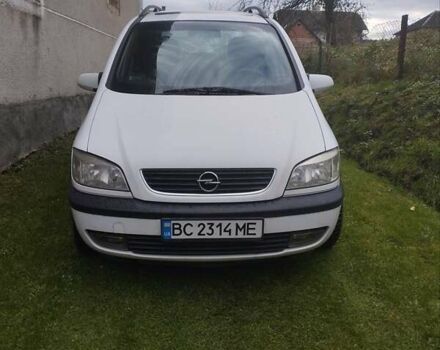 Белый Опель Зафира, объемом двигателя 1.8 л и пробегом 264 тыс. км за 2650 $, фото 1 на Automoto.ua
