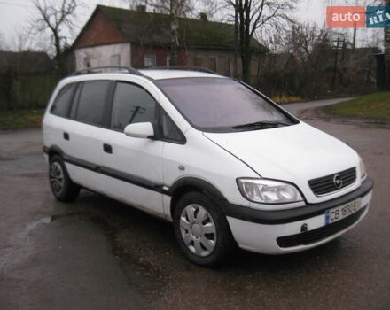 Білий Опель Зафіра, об'ємом двигуна 2 л та пробігом 290 тис. км за 2800 $, фото 1 на Automoto.ua