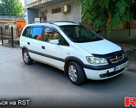 Белый Опель Зафира, объемом двигателя 2 л и пробегом 397 тыс. км за 4000 $, фото 1 на Automoto.ua