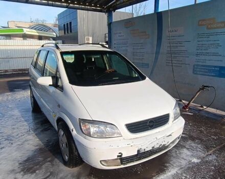 Белый Опель Зафира, объемом двигателя 2 л и пробегом 386 тыс. км за 2600 $, фото 1 на Automoto.ua