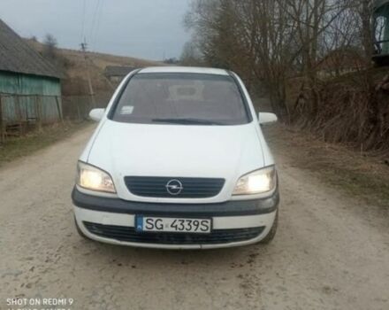Белый Опель Зафира, объемом двигателя 2 л и пробегом 350 тыс. км за 1500 $, фото 1 на Automoto.ua