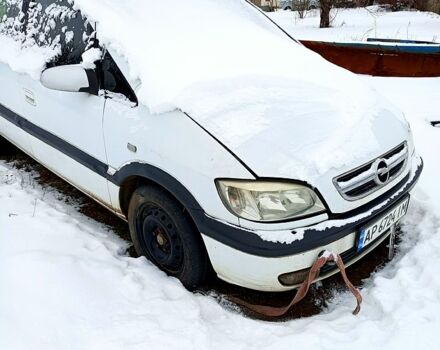 Белый Опель Зафира, объемом двигателя 2 л и пробегом 23500 тыс. км за 1100 $, фото 1 на Automoto.ua