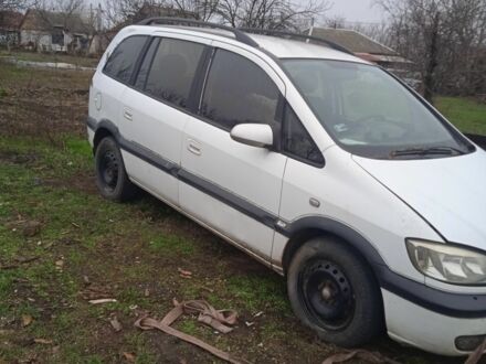 Білий Опель Зафіра, об'ємом двигуна 2 л та пробігом 150 тис. км за 1700 $, фото 1 на Automoto.ua