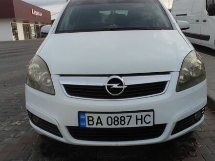 Опель Зафира 2006 в Кропивницком (Кировограде) на Automoto.ua Белый Опель Зафира, объемом двигателя 1.9 л и пробегом 28 тыс. км за 5500 $, фото 1 на Automoto.ua