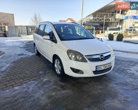 Белый Опель Зафира, объемом двигателя 1.7 л и пробегом 281 тыс. км за 5900 $, фото 1 на Automoto.ua