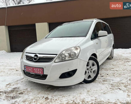 Белый Опель Зафира, объемом двигателя 1.6 л и пробегом 172 тыс. км за 6399 $, фото 1 на Automoto.ua