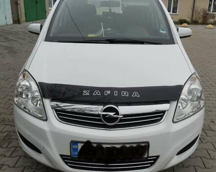 Белый Опель Зафира, объемом двигателя 1.6 л и пробегом 183 тыс. км за 6200 $, фото 1 на Automoto.ua