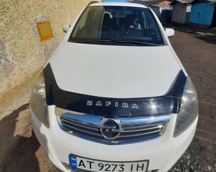 Белый Опель Зафира, объемом двигателя 1.7 л и пробегом 219 тыс. км за 7100 $, фото 1 на Automoto.ua