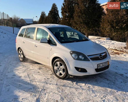 Белый Опель Зафира, объемом двигателя 1.6 л и пробегом 201 тыс. км за 5900 $, фото 1 на Automoto.ua