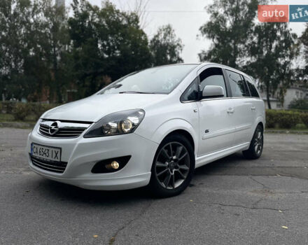 Белый Опель Зафира, объемом двигателя 1.69 л и пробегом 250 тыс. км за 6850 $, фото 1 на Automoto.ua