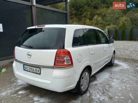 Белый Опель Зафира, объемом двигателя 1.7 л и пробегом 130 тыс. км за 6200 $, фото 1 на Automoto.ua