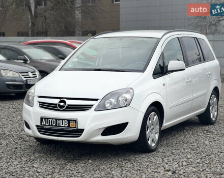 Білий Опель Зафіра, об'ємом двигуна 1.69 л та пробігом 205 тис. км за 7900 $, фото 1 на Automoto.ua