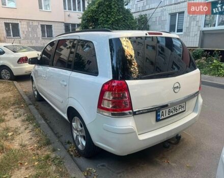 Белый Опель Зафира, объемом двигателя 1.69 л и пробегом 327 тыс. км за 5900 $, фото 1 на Automoto.ua