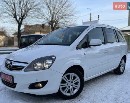 Білий Опель Зафіра, об'ємом двигуна 1.6 л та пробігом 125 тис. км за 7700 $, фото 1 на Automoto.ua